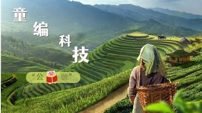 AI+萌娃，又一爆款密码，小白3步上手，爆款率80%，每天十分钟，轻松AI变现萌娃搞钱-孔明聊项目