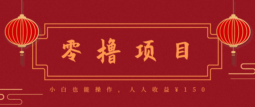 21天涨粉50万！变现14万！抖音新式养生视频玩法太猛了，附详细流程-孔明聊项目
