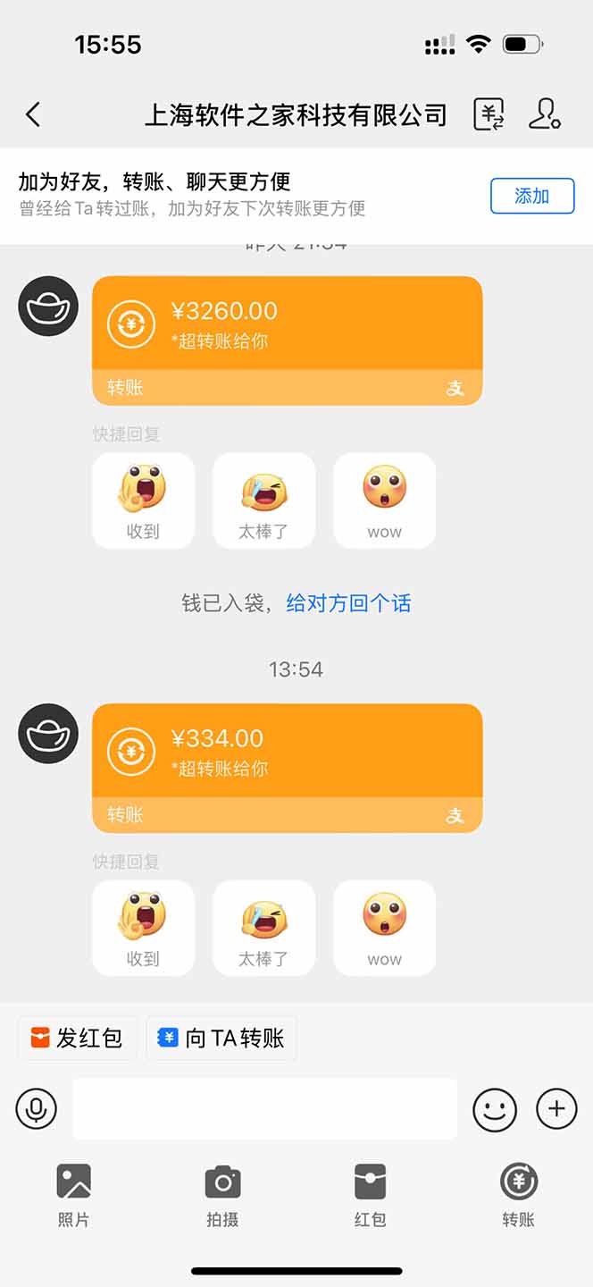 图片[1]-无限拉新黑科技！极其简单！小白新手无脑日入1000+-孔明聊项目