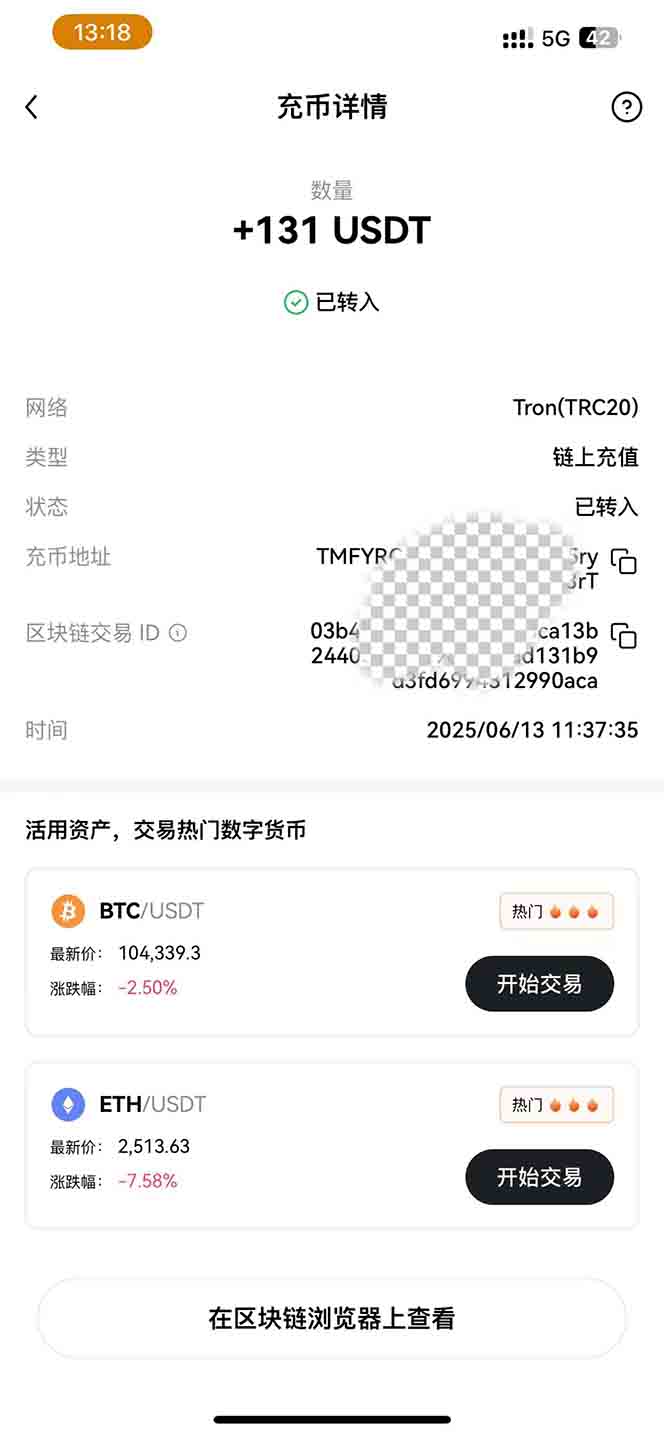 图片[1]-影视录制电脑挂机单机每天300+管道收益轻松日入1000+可矩阵无限放大-阳明聊项目
