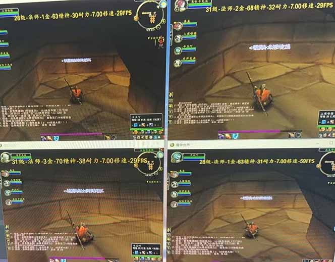 图片[1]-全自动游戏搬砖，日入10张，可以长期变现暴利项目-孔明聊项目