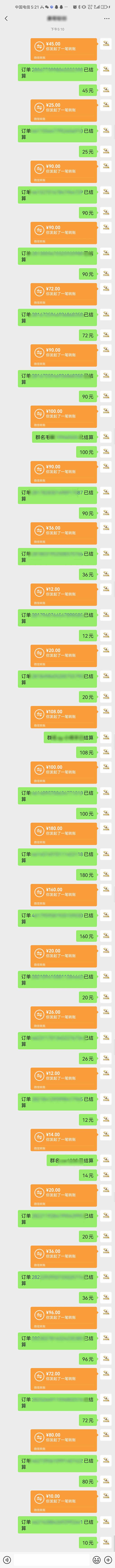 图片[1]-AI代写，轻松变现的新途径,一单一结，月入2W+，赚稳定性的钱-孔明聊项目