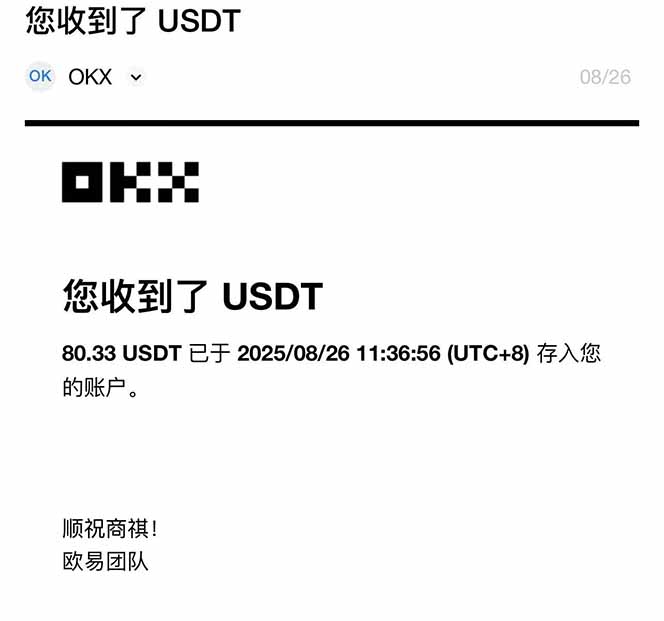 图片[1]-凡人修仙游戏挂机单机每天300-600+a当天做当天见收益随时在线秒变现-孔明聊项目