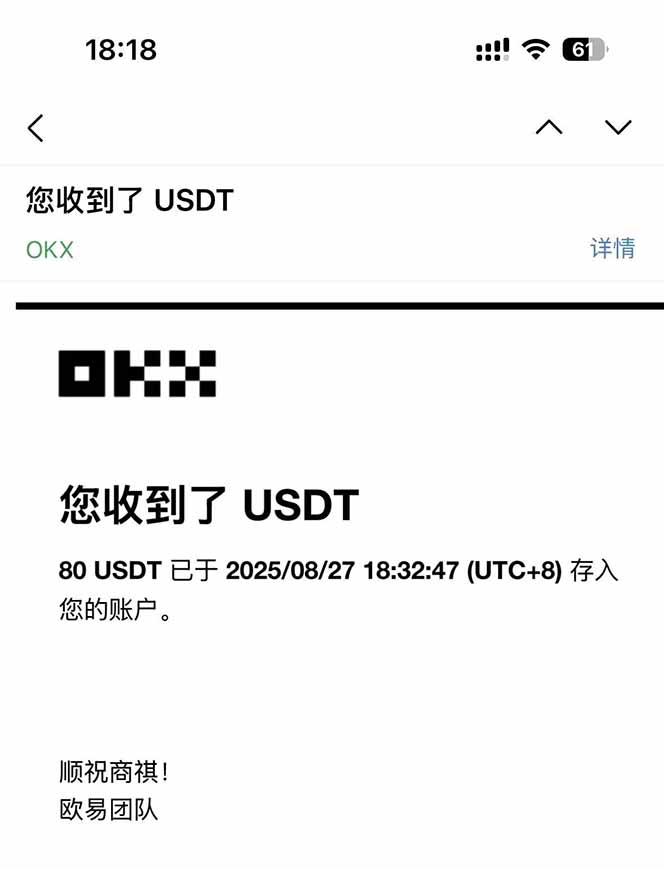 图片[1]-凡,人修仙诀游戏挂机单机每天300—600+ 当天见收益随时在线变现 …-孔明聊项目