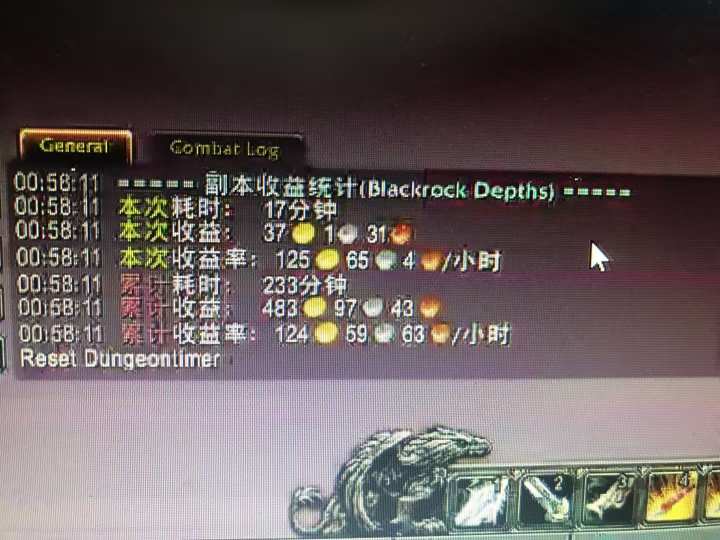 图片[1]-游戏搬砖搞钱项目：月入1万+全程实操经验分享，小白也能做的副业好项目-孔明聊项目